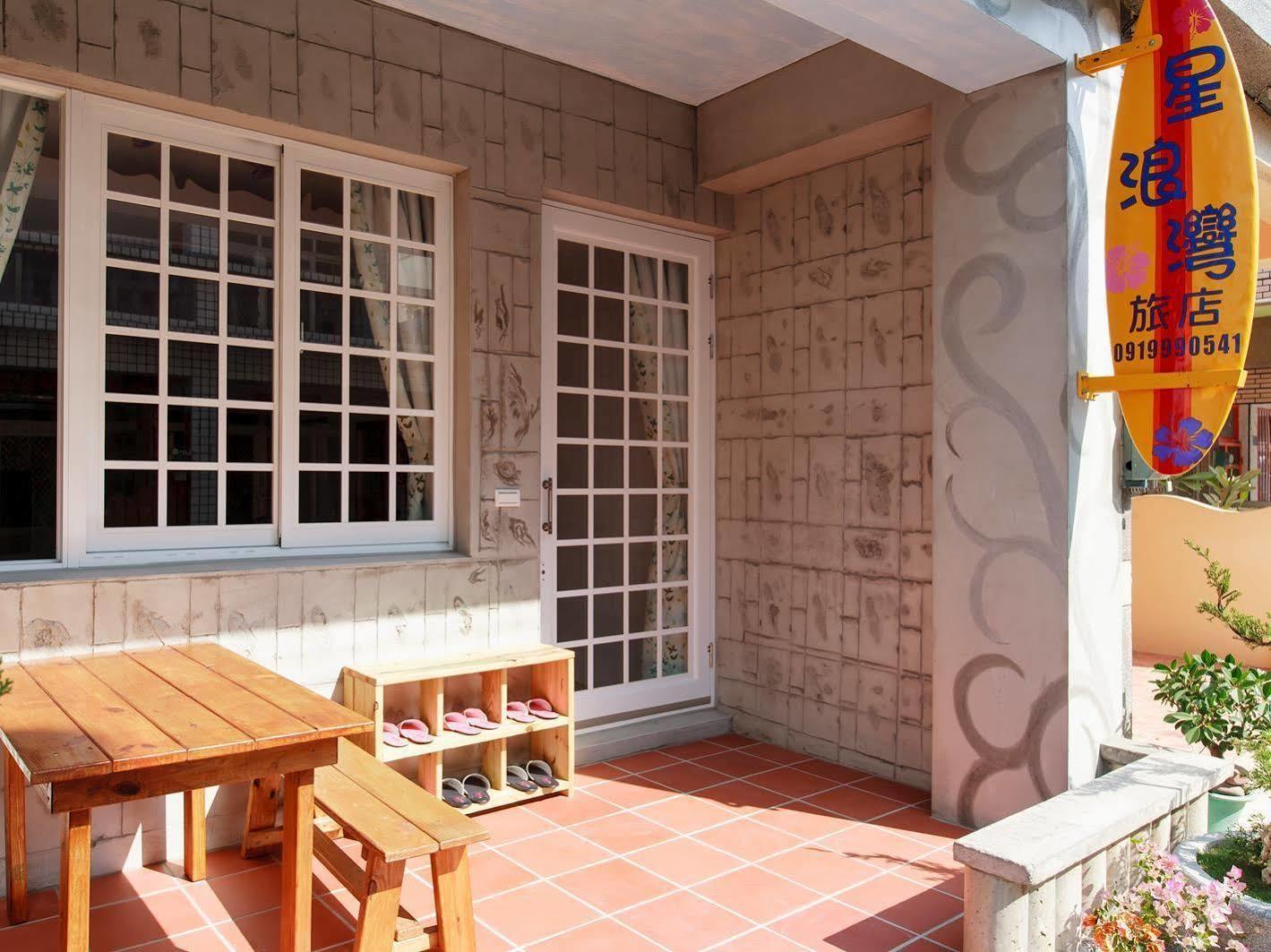 Starry Bay Inn Nanwan Extérieur photo